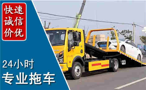 汶川拖车救援场景与案例
