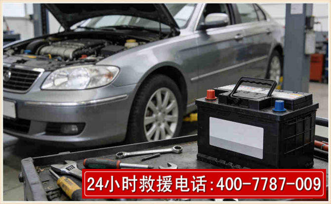 汶川 高温雨天汽车突然没电车辆无法正常行驶该如何处理呢